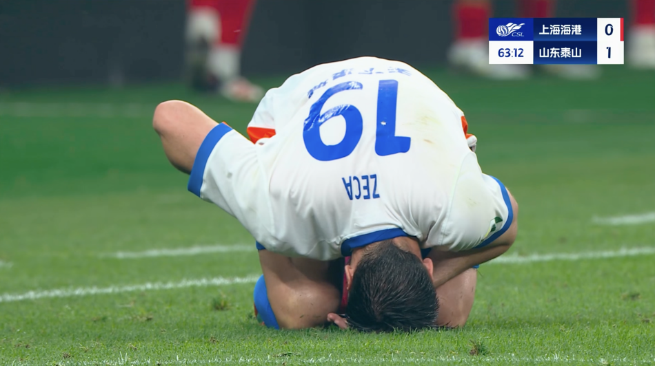 武磊开场5分钟连进两球，泰山防线形同虚设！的简单介绍