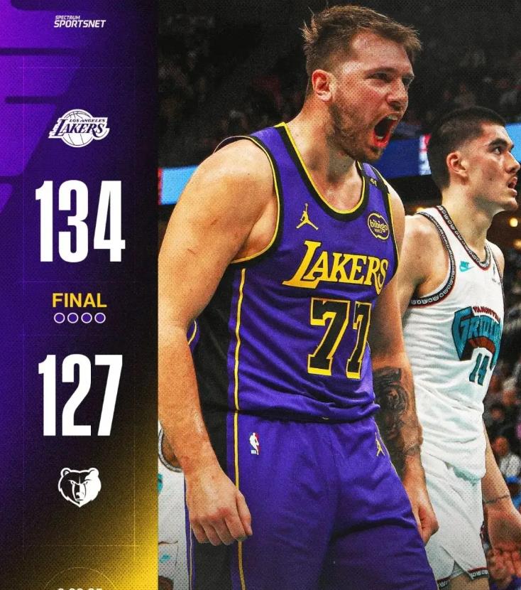  波尔津吉斯选秀小球迷哭 